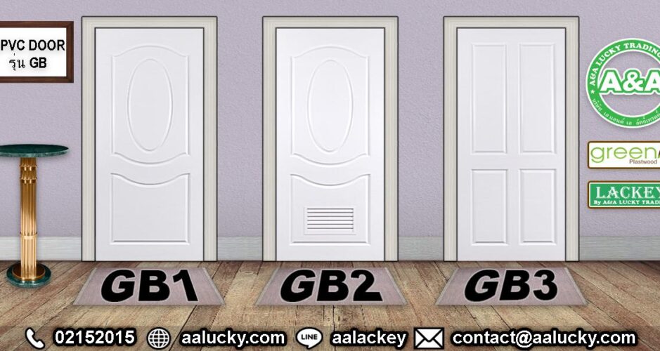 Green UPVC Door GB construction_plastwood_bangkok_house_door_floor_construction_condo_employee_boss_aalucky_bangkok_don_mueang_nonthaburi_thailand_condo_project