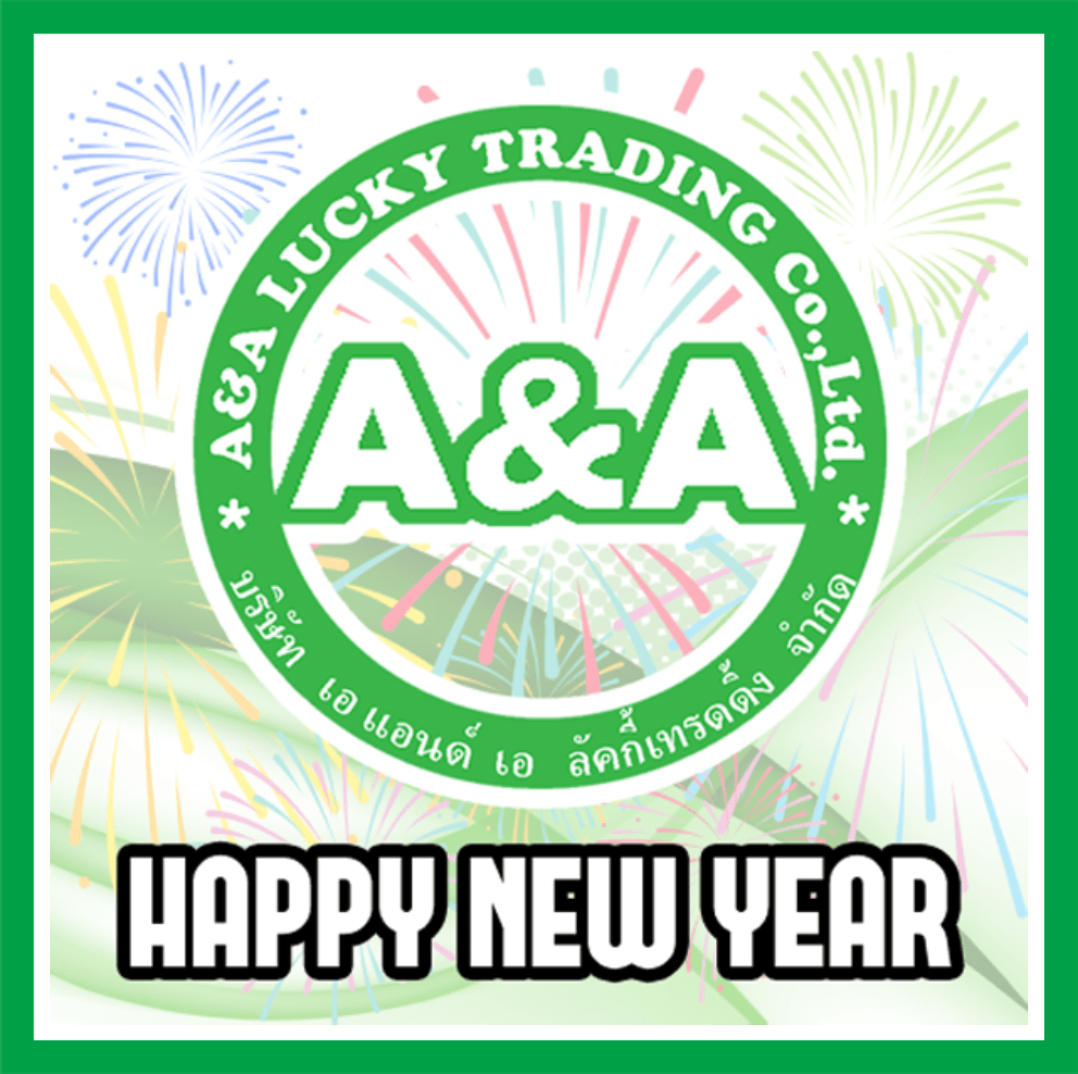 A&A Lucky Trading Co.,Ltd. Happy New Year 2023