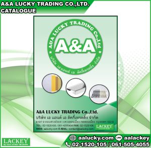 A&A LUCKY TRADING CO.,LTD. CATALOGUE LACKEY BANGKOK