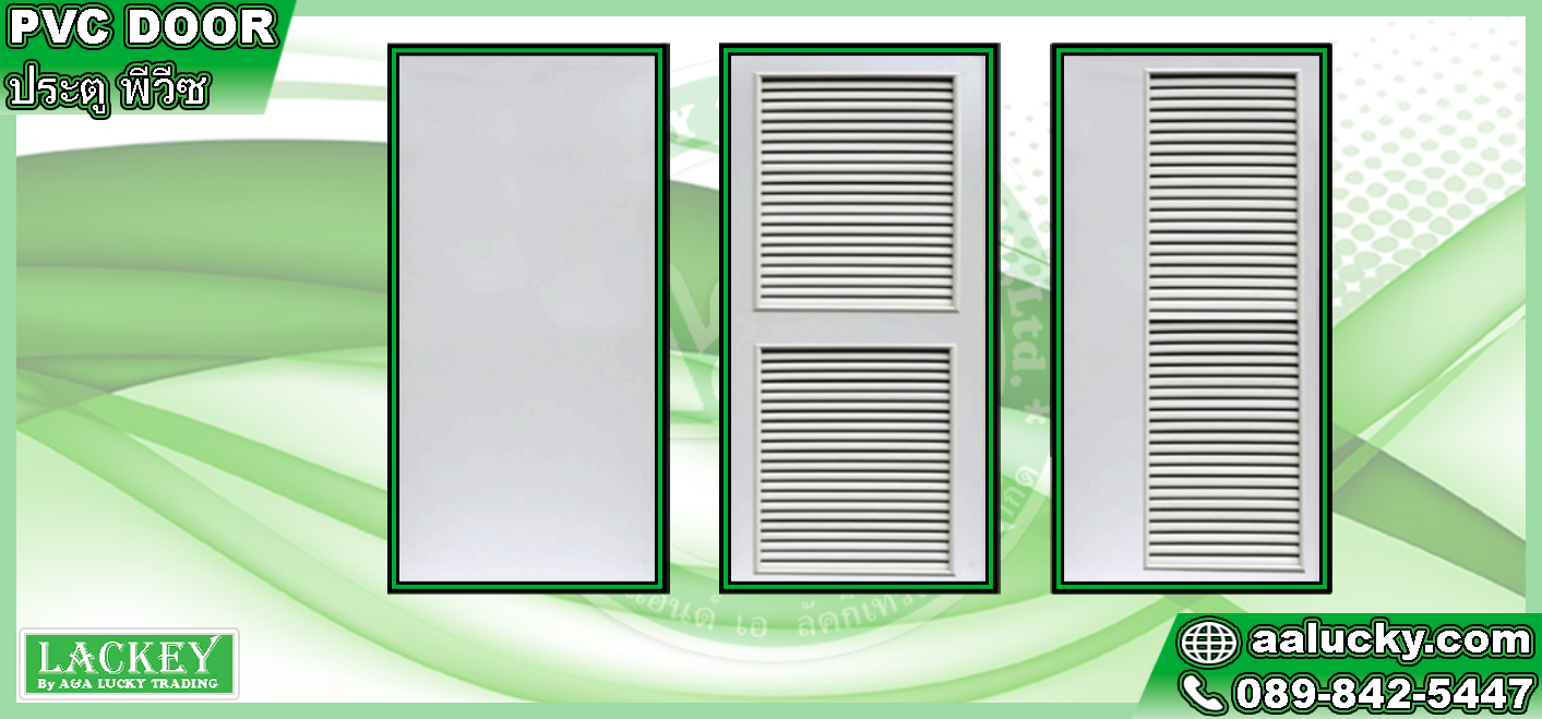 slidepvcdoorBangkok PVC UPVC Nonthaburi Don Mueang Thailand aalucky Srisaman Construction new